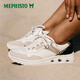 Ma Feishitu (MEPHISTO)/Ma Feishitu new women's casual shoes couple's fashion sneakers light and comfortable 9930N/6926/6954 (white) 40