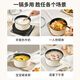 Joyoung titanium-containing ceramic non-stick small milk pot 0 fluorine healthy food supplement soup pot hot milk 18cm universal stove