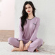 Dan Nanwei Spring and Autumn New Model Modal Pajamas for Women with Breast Pads, Loose Large Size Summer Home Clothes Set, Long Sleeves and Pants for Outerwear, Brick Red (Long Sleeves + Pants) XL (115-135Jin Jin equals 0.5kg)
