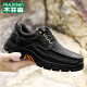 Zapatos de hombres Mulinsen, zapatos de cuero para hombres de suela suave zapatos casuales zapatos de senderismo al aire libre.