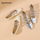 DAPHNE Daphne Mary Jane Shoes Women's 2025 Summer New One-Strip Sandals Square Toe Evening Breeze Elegant Light Mouth Single Shoes Silver 1098 38