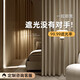 Mihua curtains household full blackout no punching OCC curtain fabric sunshade opaque bedroom finished hook type