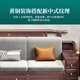 Duwo Solid Wood Sofa New Chinese Style Modern Light Luxury Living Room Sofa Combination Fabric Sofa Three-person Seat #WJ826