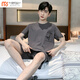 Modal Men's Pyjamas 2025 Nouveau short à manches courtes en coton Colon Colon Minage Été Casual Two-Pice Set Home Vêtements à grande taille 9922 # L [suggéré 100-120jin [Jin est égal à 0,5 kg]]]