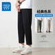 Jeanswest Trendy puro algodón puro pantalones casuales de nueve puntos para los hombres del algodón delgado de verano delgado de patas anchas sueltas de la pierna de la pierna deportiva Pantalones de seda verde militar 9904 3xl [sugerido 175-190Jin [Jin iguala 0.5 kg]]]