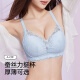 雅鹿内衣女无钢圈小胸聚拢收副乳防下垂纯欲性感女士蕾丝文胸罩 香槟肤 85C 【38C,厚度约0.8cm】