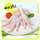 Fresh non-antibiotic chicken feet, net weight 1.6Jin Jin equal to 0.5kg (400g*2 bags) grilled chicken feet, braised chicken feet, fresh, halal food
