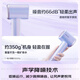 Panasonic National Subsidy Air Hair Comb Negative Ion Hair Dryer Barrel High Speed Household Low Noise Quick Drying Hair Care No Damage Send Girls Gift EH-WNE6M