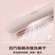 Panasonic's national subsidy cream stick straight clip negative ion automatic curling perm stick men's short hair bangs straightening hair board gift for girls EH-HV31