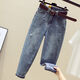 FHHUABD-Jeans für Frauen 2024 Frühling und Herbst neue hohe Taille schlankende Karottenhosen lose breite Beine gerade Heckhosen Trendy 826 Blue S [vorgeschlagen 85-100jin [Jin gleich 0,5 kg]]