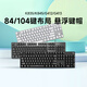 Logitech нерешенство/K835 Wired TKL Real Mechanical Keyboard K845 E-Sports Gaming Desktop Ноутбук клавиатура чайный вал x no x Официальные стандартные заботы послепродажи применение применения согласованы и возмещены/