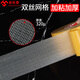 Miloqi strong double-sided tape 5cm*20m non-marking fixed cloth tape grid carpet special