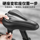 Mielanat es adecuado para ATX610/620/660/770/777/810/830/830/860 Cubierta de colchón de silicona de bicicleta de montaña, silicona espesada impermeable de cuero, paquete completo en rojo