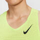 耐克（NIKE）男子AS M NK DFADV AROSWFT SINGLET背心 FN4232-736 L