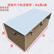 Dixin stainless steel tool box large waterproof engineering machinery repair pickup truck special tool box supports customization 80 long 80 wide 30 high 30cm stainless steel 1.25 mm thick double air top belt