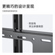 Beishi TV Mount 50-90 inches Ultra-thin TV Mount TV Bracket 75/85-inch Wall Mount Suitable for TCL Skyworth Thunderbird Sony Konka Hisense Changhong, etc.