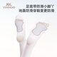 YEEHOO 2-pack girls' dance socks, children's stockings, students' white bottoming pantyhose, non-slip socks, not easy to snag, YEEHOO white, non-slip and high elastic soles, 2 pieces, one size fits all M (90-105cm)