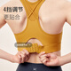 Keep运动内衣女春夏瑜伽运动健身美背防震高强度文胸 雾霾蓝  M 