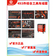 Ni Zhier customized auto repair tool set combination industrial-grade multi-layer mobile drawer-type toolbox Xinrui Heavy Industry New Energy 68 pieces + 4 layers gray tools