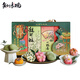 Zhiweiguan Chinese pastry gift box with specialty snacks as gifts, Hangzhou specialty souvenirs, afternoon tea snacks as gifts for the elders, purchased by thousands of people, recommended by the store manager, Liulang Singying gift box 410g