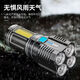 LED strong light flashlight zoom long-range ultra-high endurance outdoor multi-function searchlight outdoor emergency long-range strong light flashlight quad-core wick-high brightness