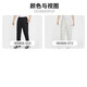 NIKE Men's Sports Pants Spring and Autumn Knitted Leggings Casual Pants Loose and Simple IB5806-010 Black M