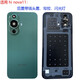 I is suitable for Huawei hi nova11 back cover and back shell mobile phone battery cover original back shell disassembly front shell middle frame frame hi nova11 snowy white back cover + lens cover