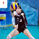Mengjiao volleyball uniform suit men and women custom volleyball competition team uniform quick-drying gas volleyball sports training uniform custom A829-women-yellow XL