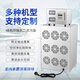 SUNCOOK built-in ozone generator fresh air central air conditioning unit medical medicine food factory workshop warehouse laboratory breeding farm air purification and disinfection equipment 10g/h built-in ozone disinfection machine