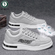 Woodpecker men's board shoes 2025 new spring mesh breathable sports odor-proof men's shoes fashionable versatile casual men's shoes trendy shoes CF9906 khaki 41