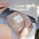 Cada uno de los maquillaje Bag Women 2025 Pequeño transpirable Portable Viaje de lavado Mesh Bag Bag Maqueta White-S