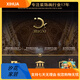 Commonly written digital display screen living room sofa background wall decoration painting light luxury LED digital electronic clock high-end sense atmosphere lamp hanging painting T11981 180*60 [crystal porcelain diamond inlaid + aluminum alloy gold frame]