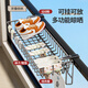 Tiandiyu (TDYU) balcony shoe drying rack to dry shoes artifact window sill clothes drying rack simple guardrail sandal rack drying shoe rack to dry pillows