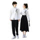 St. Luofeng antique uniforms, middle school student choir performance uniforms, junior high school student class uniforms, poetry recitation red song competition clothing, women's model, black bamboo long-sleeved top + pearl skirt L