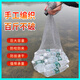 Bai Chao Thick Line Net Bag High-horsepower Fish Net Bag Folding Fishing Net Thickened Fish Protection Basket Drawstring Net Bag Simple Net Bag 100cm 1m Net Length with Rope Gray Hand-woven Net Bag Special for Large and Small Fish 20
