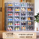 Haofanjie transparent shoe box storage box shoe storage cabinet dormitory shoe cabinet household shoe box rack box anti-oxidation closed gray 6 pack can hold 45 size shoes