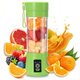 Internet celebrity wireless juicer household fruit cup mini portable juice cup USB rechargeable small juicer green (English color box English manual) 6 blades