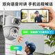 深信安5G双频wifi监控摄像头家用手机远程无需连wifi农村室外高清监控器360度无死角带夜视4g终身免流量 5G双频WiFi枪球摄像头+断电续航（配64G卡）