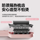 Jindao hair straightening comb with negative ions to improve frizz Yang Chaoyue's same style high cranium fluffy comb splint curling wand artifact KD370 powder birthday gift travel essential
