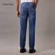 Calvin Kleinjeans [Cool] 25 Spring and Summer New Men's CK Casual Commuter Centre de coins conique 4RAB701