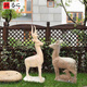 Chaosihui stone animal deer park garden lawn deer marble animal sculpture outdoor sika deer mother and child deer decoration 50 high deer baby
