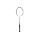 YONEX Nano Series NS-9900LTD Full Carbon Badminton Racket Global Limited Quantity Edition London World Championships Single Shot + Hand Glue 3U/G5 Not Threaded National Edition