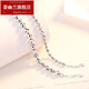 Huiyoulan (HUIYOULAN) platinum bracelet for women pt950 platinum laser transfer beads pt999 platinum bracelet laser ball bracelet seven There are laser beads and light beads available