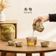 Thirty-year-old Dunhuang Feitian Kuai Ke Cup Portable Tea Making Pot Three Cups Travel Outdoor Camping Tea Drinking Equipment Tea Set Dunhuang Feitian Kuai Ke Cup Ceramic Mixing Cup