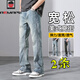 AEMAPE American Apple Jeans Men Loose Summer American Washed Straight Men's Pants Spring and Autumn Draped Long Pants Men Y-9901 Nostalgic Blue 2XL