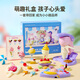Coloyou children's flour mud ice cream machine toy plasticine handmade mud baby diy set ice cream clay mold safe non-toxic ice cream birthday gift for boys and girls