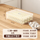 Enshousu household refrigerator dumplings freezing special dumpling tray fresh-keeping multi-layer quick-frozen wonton dumpling storage box pp+ special for freezing transparent color 1 layer to lock freshness and prevent odor transfer, one layer and one cover