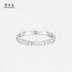 Chow Tai Sang platinum ring for women Pt950 sparkling crushed ice solid ring ring birthday gift for girlfriend No. 11-2.40g