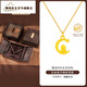 Ya Ge 999 Pure Gold Little Spirit Snake Necklace for Women Light Luxury High-end Pure Gold Pendant Birthday Gift for Girlfriend in the Year of the Zodiac Star and Moon Golden Snake 999 Pure Gold Necklace Retro