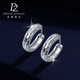 Duozun TOODRERpt950 genuine platinum earrings for women, platinum double sand earrings, platinum earrings, earrings, new Valentine's Day gift, double sand earrings 3-3.5g (pair)